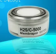 

[BELLA] Switzerland Membrapor hydrogen sulfide gas sensor H2S / C-50 original authentic
