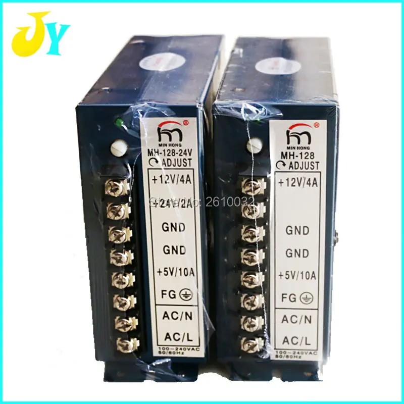 

24V 2A/ 12V 4A / 5V 10A Arcade Switching Power Supply 100/240V Jamma Multicade for DIY Arcade machine parts