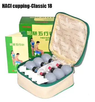 

HACI 18 cups Magnetic Acupressure Magnetic Suction Cupping Set Chinese Medical Vacuum Cupping Massage therapy Body Beauty Relax