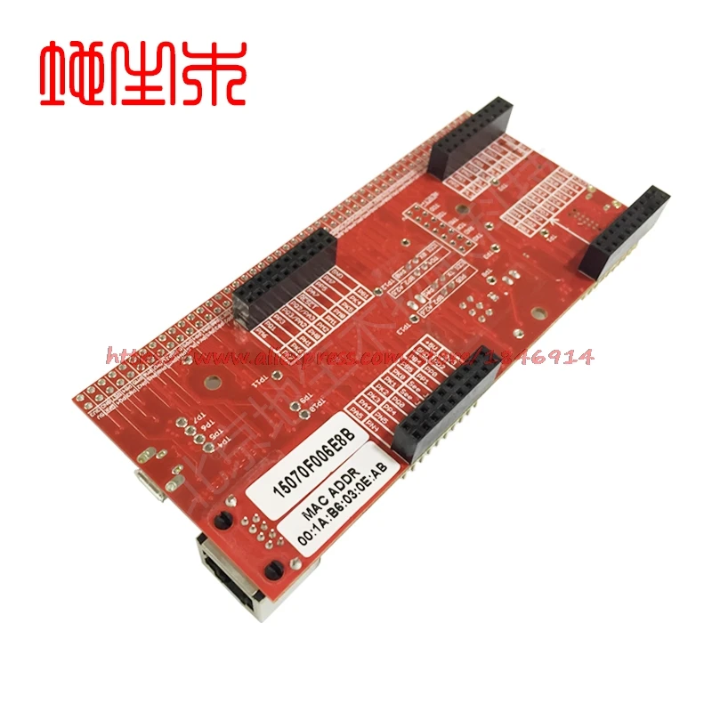 Electronics Stocks