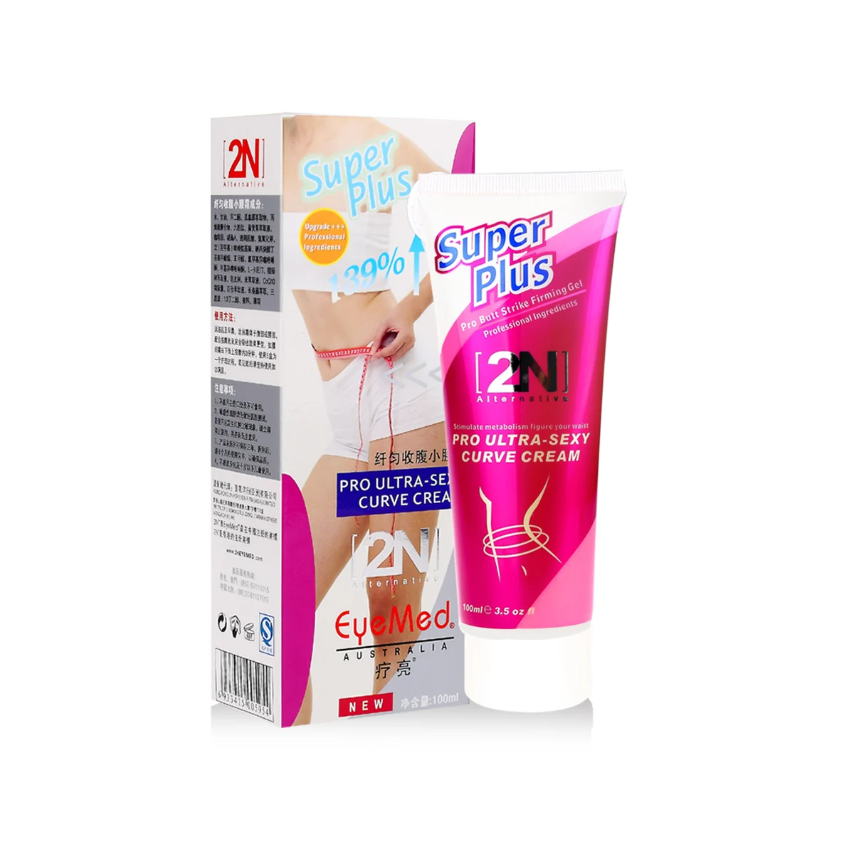 Super Powerful 2n Tummy Slimming Cream Gel Body Abdomen Waist Slimming