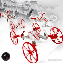0.3MP Camera Drones New U941A HD Remote Control Helicopter 4-style Transformation 4-CH 2.4GHz Mini Flying UFO