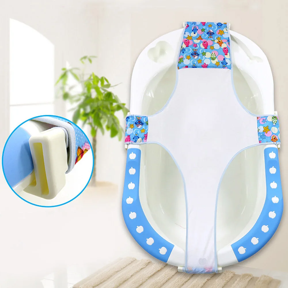 

Baby Care Adjustable Infant Shower Bath Bathing Bathtub Baby Bath Net Seat Support