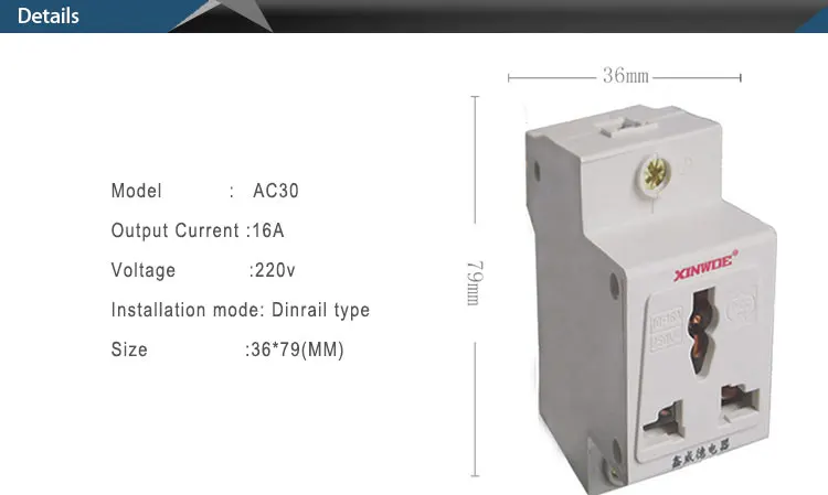 AC30 модульный разъем многофункциональный три вставки направляющая Тип промышленная розетка 10-16A