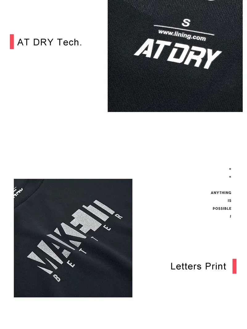 ATSP088(11)
