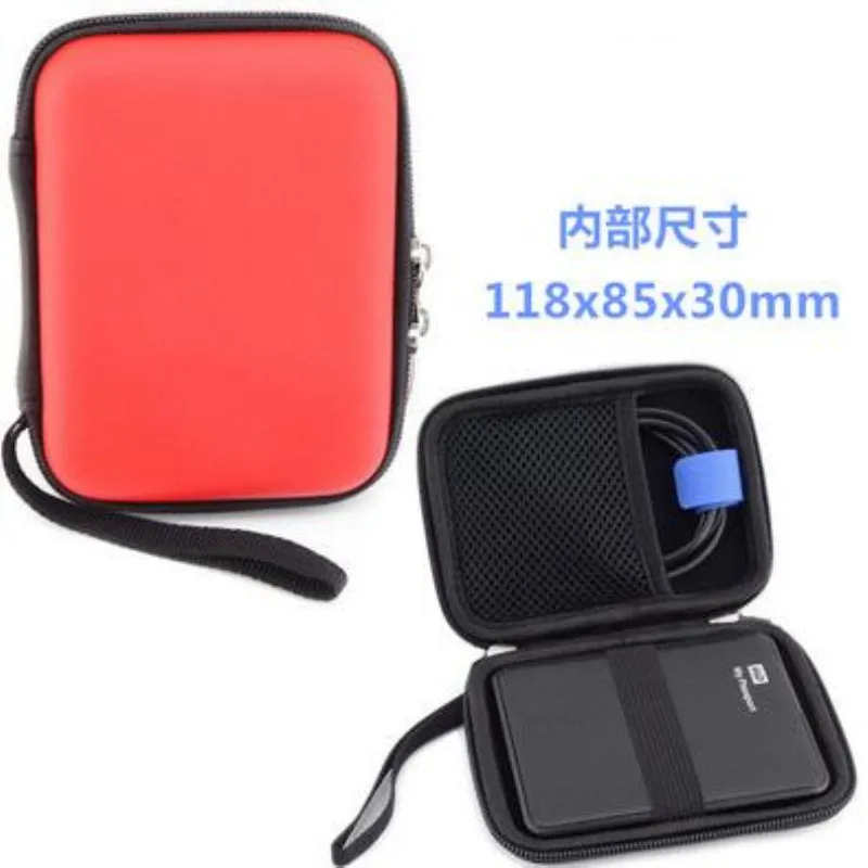 QQ20181104205021