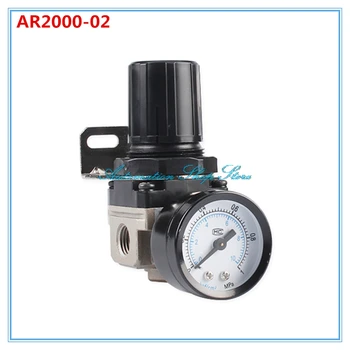 

SMC Type Pressure Regulating Valve AR2000-02 G1/4'' Pneumatic mini air pressure regulator air treatment units