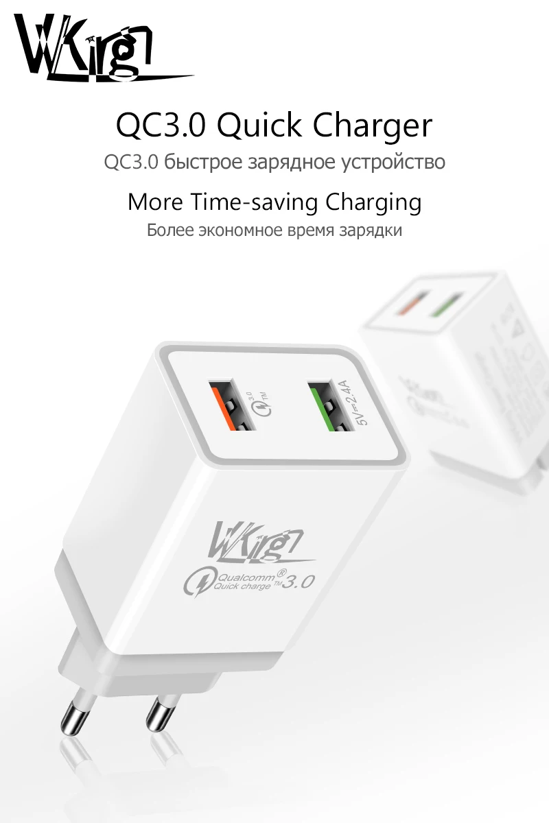 VVKing Quick Charge 3,0 30 Вт USB зарядное устройство для iPhone X 8 быстрое зарядное устройство для samsung s8 s9 s10 Xiaomi huawei Quick Charge 3,0 зарядное устройство