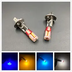 2 шт. DC12V H1 3014 57 smd; Автомобильные светодиоды лампы для освещения автомобильный противотуманный фонарь с can-bus и для наружного и внутреннего