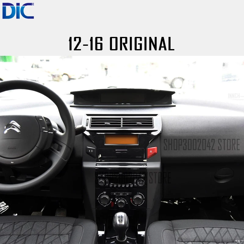 Perfect DLC Android system 6.0 vertical screen multimedia car player Navigation For Citroen C-QUATRE 2008-2016 10 Perfect DLC Android system 6.0 vertical screen multimedia car player Navigation For Citroen C-QUATRE 2008-2016 10