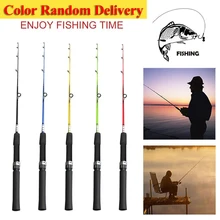Твердое высокоуглеродное волокно удочка рыболовное снаряжение принадлежности для рыбалки для речного озера море 120/135/150 см Прямая Новинка