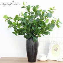 75 см латексный водяной растение Милан фасоль лист искусственный цветок Декор домашний сад Свадьба Рождество растение зеленая стена трава листья