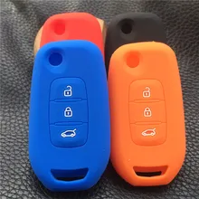 Силиконовый для ключа автомобиля чехол для автомобиля renault kadjar 3 кнопки floding key case cover shell
