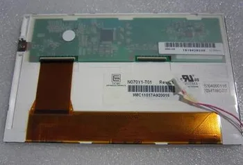 

CMO 7.0 inch TFT LCD Display Screen N070Y1-T01 WVGA 480(RGB)*272