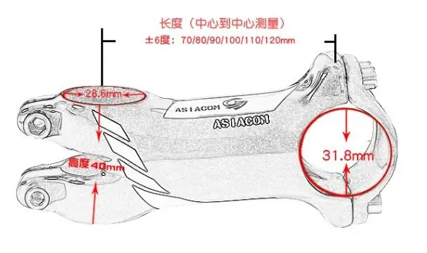 stem-138-4