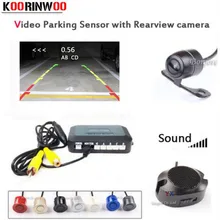 Koorinwoo двухъядерный Процессор парктроник 4 автомобиля Сенсоры парковочные Автомобильная камера заднего вида Парковка accossories парк Радар сигнализации видео Системы
