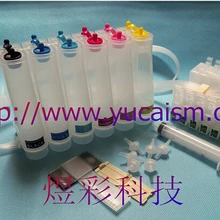 Пустой ciss для epson R210 R230 R310 R350 RX510 RX630