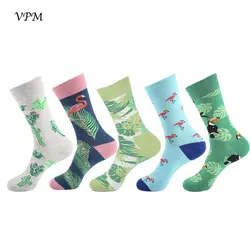 VPM 5 пар/лот новый для мужчин носки для девочек хлопковые зимние Happy Harajuku красочные забавные Фламинго кактус платье в деловом стиле