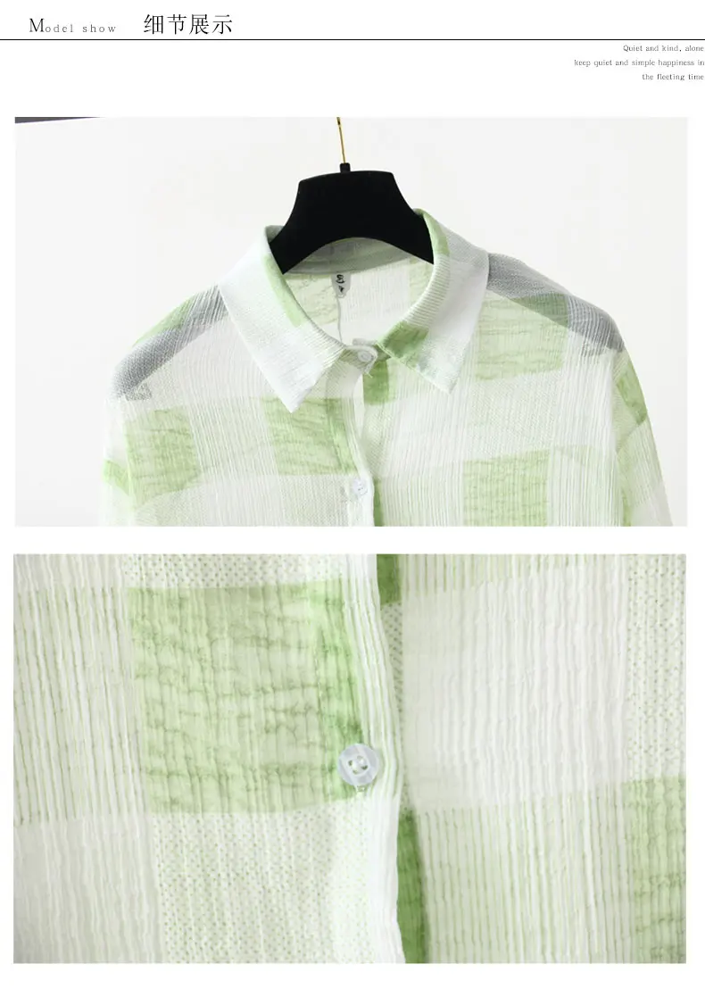 20190625_112113_011