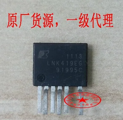 

LNK419EG IC LED DRIVER 50W ESIP-7C