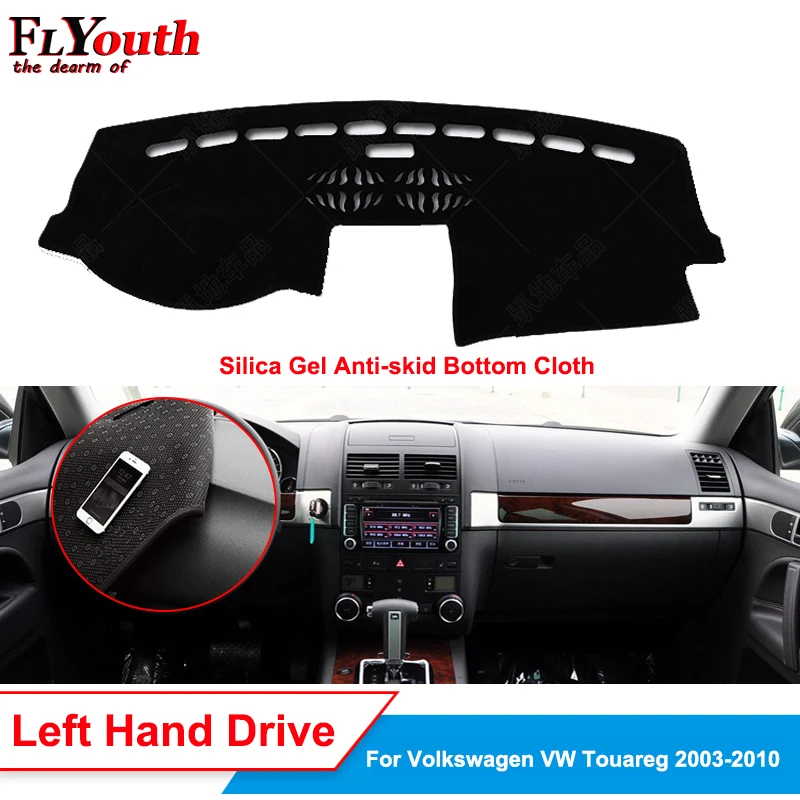 Приборной панели автомобиля чехол для Volkswagen Touareg 2003 2004 2005 2006 2007 2008 2009 2010