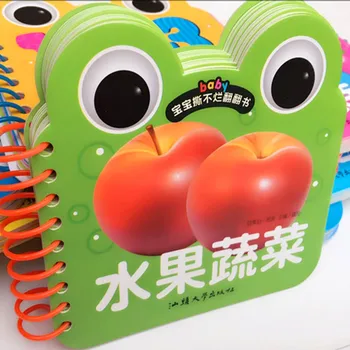 

Children's Enlightenment Early Learning Toy Fruits and Vegetables Cognitive Wall Chart Children's Educational Toys Book Cards