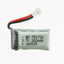 3.7V 260mAh Lipo Batteries battery for JJRC H8 Mini RC Quadcopter