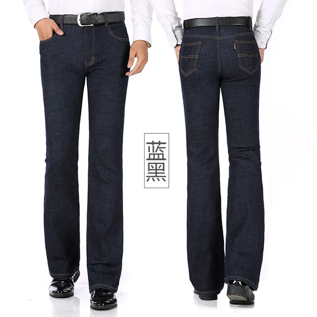 semi flare pants