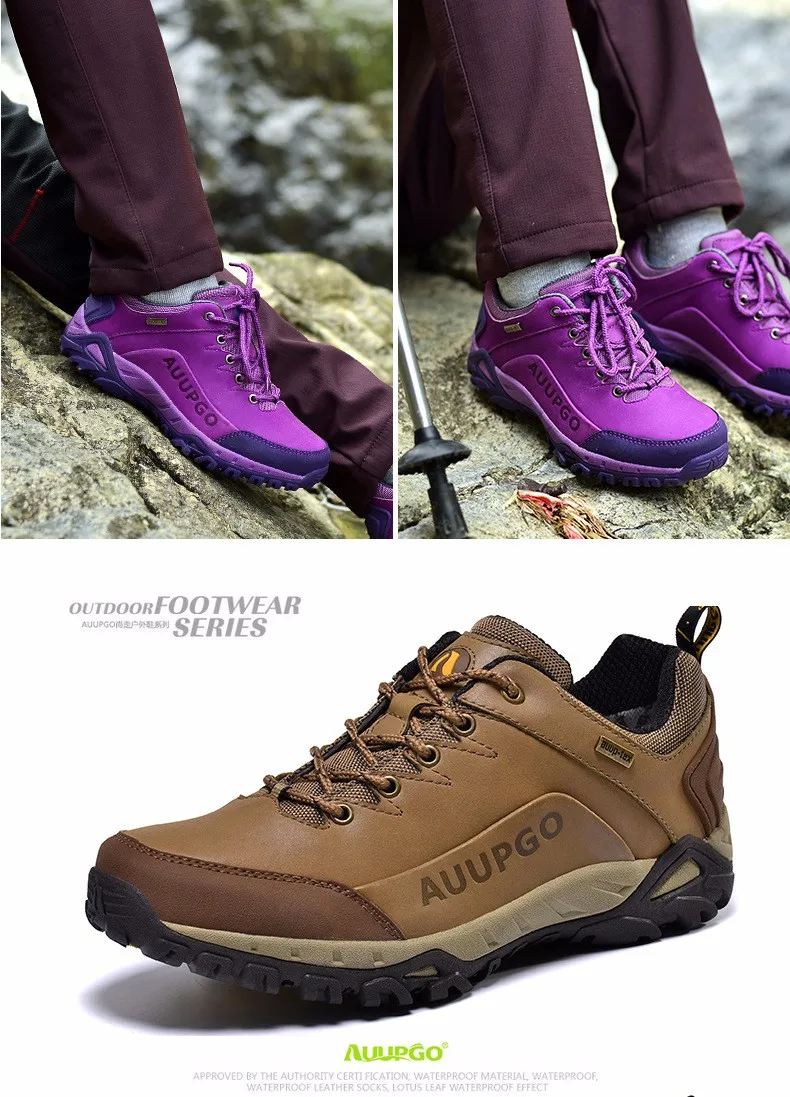 Уличная Водонепроницаемая походная обувь для мужчин; дышащая обувь для мужчин и женщин; прогулочная обувь для мужчин и женщин; обувь для альпинизма; Мужская обувь; Senderismo