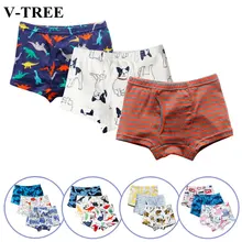 Хлопковое нижнее белье для мальчиков, трусы для подростков, детское хлопковое нижнее белье, детские трусы с рисунком динозавра, Детские трусы, От 2 до 10 лет