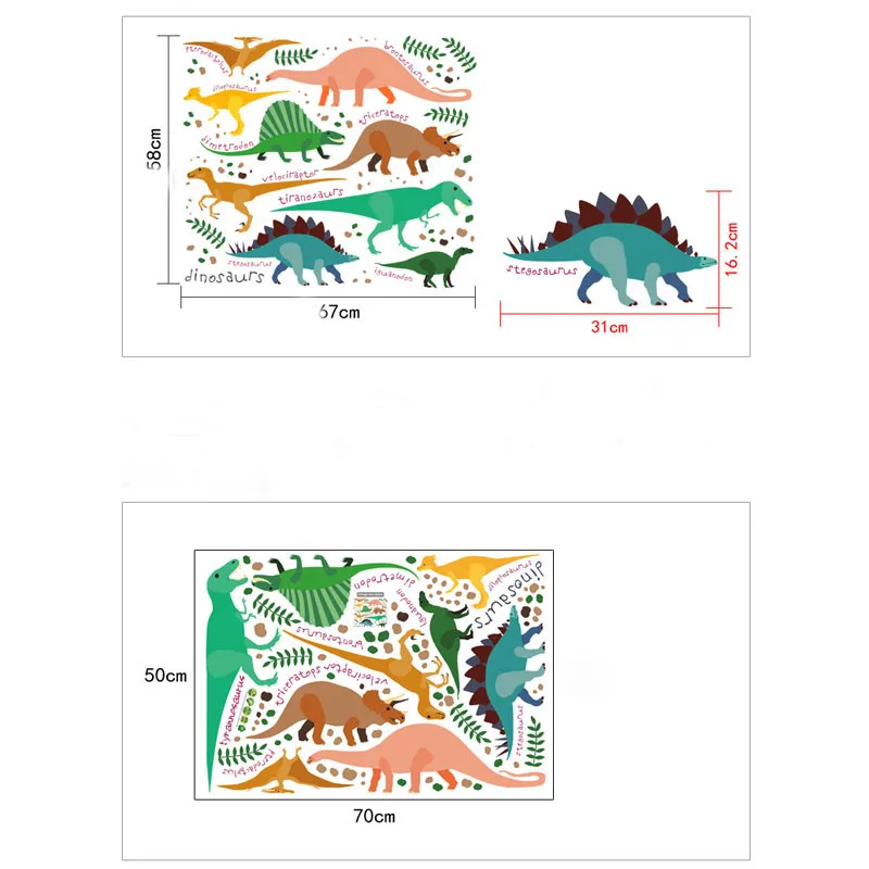 Tofok Dinosaur World Wall Stickers Children Room PVC Removable Wall Stickers 60*90cm Living Room Home Decoration Wall Decals