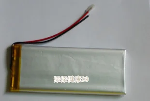 

2Pcs Special 3.7V rechargeable lithium polymer battery 5260106 Toy mobile battery power portable devices