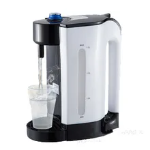 Домашняя Горячая Автоматическая электрическая Бутылка горячей воды электрический чайник скорость диспенсер горячей воды