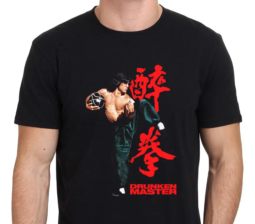 Drunken Master Jackie Chan Classic Kungfu Movie Men's T Shirt Size S