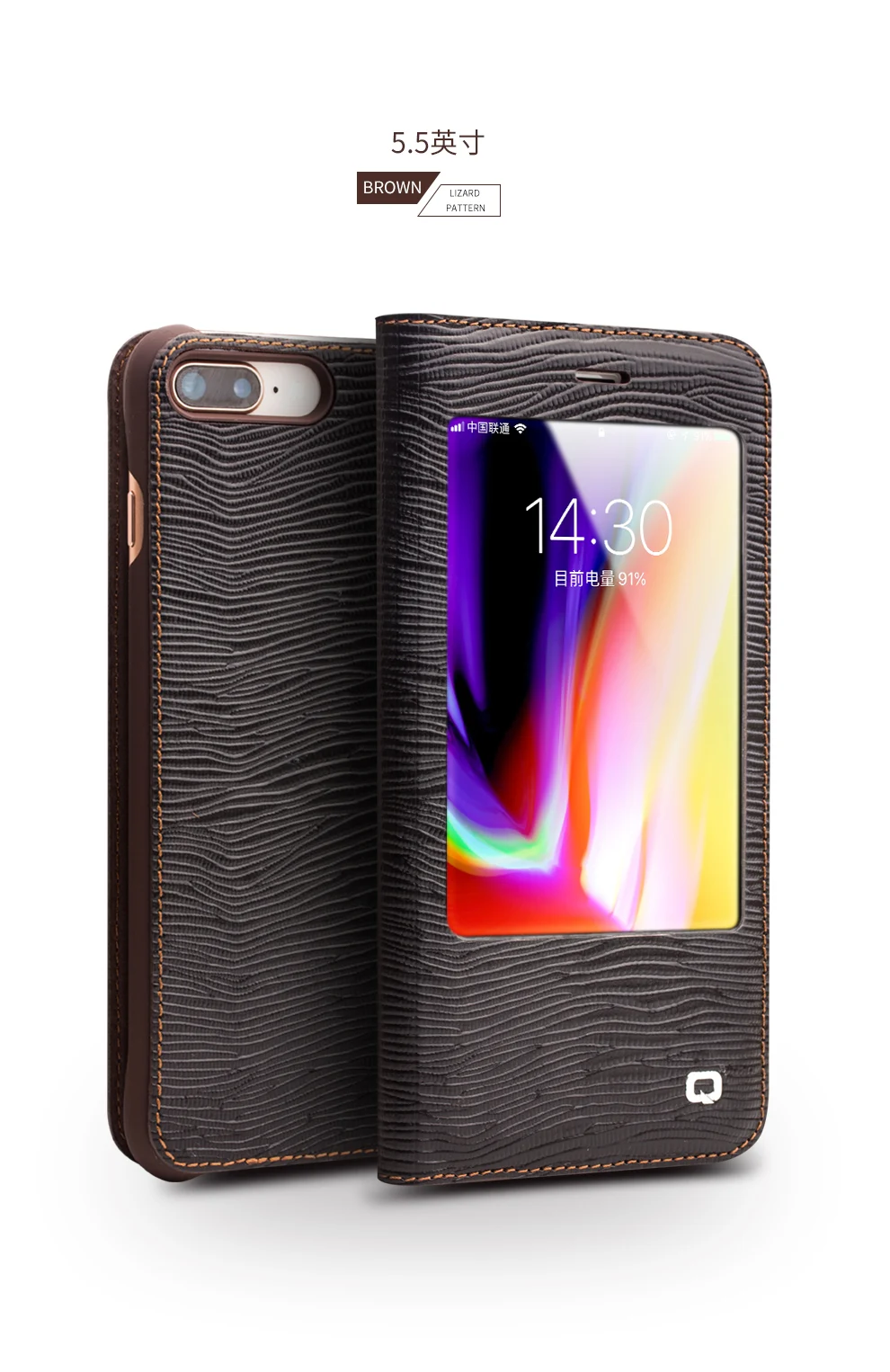 iphone8_14