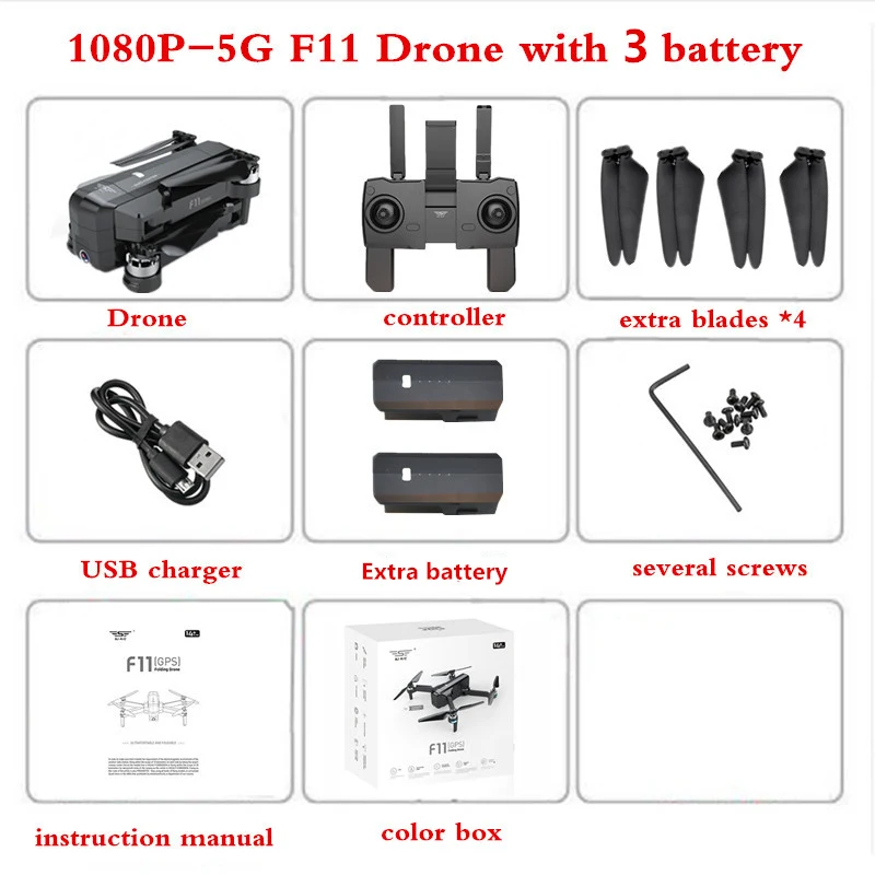 SJRC F11 RC gps бесщеточный Дрон с 1080P wifi камерой Квадрокоптер с камерой Дрон 28 мин Время полета Квадрокоптер Дрон Vs CG033 - Цвет: 3 Battery Color Box