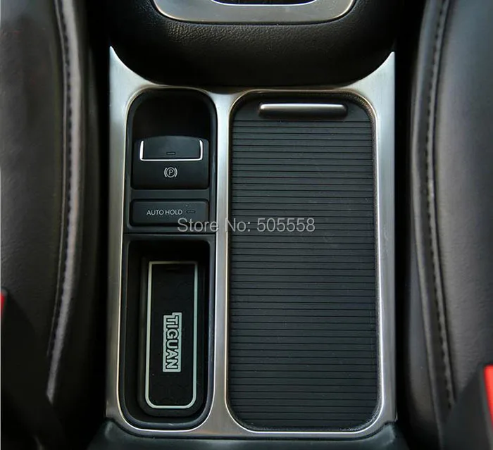 

FOR 2010-2014 VW VOLKSWAGEN TIGUAN BRAKE & CUP HOLDER PANEL TRIM COVER STICKER DECORATION STAINLESS STEEL AUTO ACCESSORIES