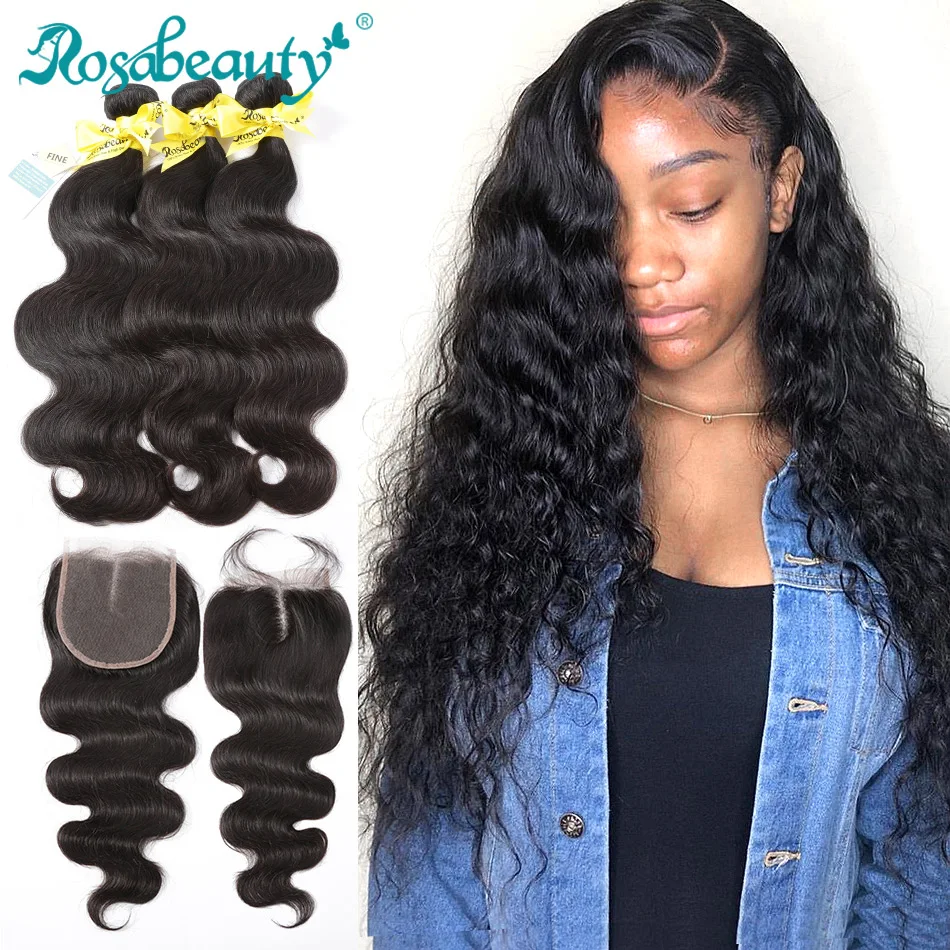 Rosabeauty 8 28 30 дюймов волнистые человеческие волосы плетение бразильские remy