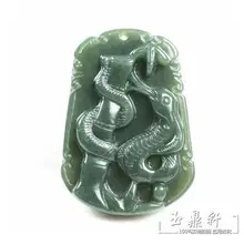 Открытие Xinjiang Hetianqingyu натуральные нефритовые подвески Знак зодиака змея подвеска с сертификатом безопасности и мира