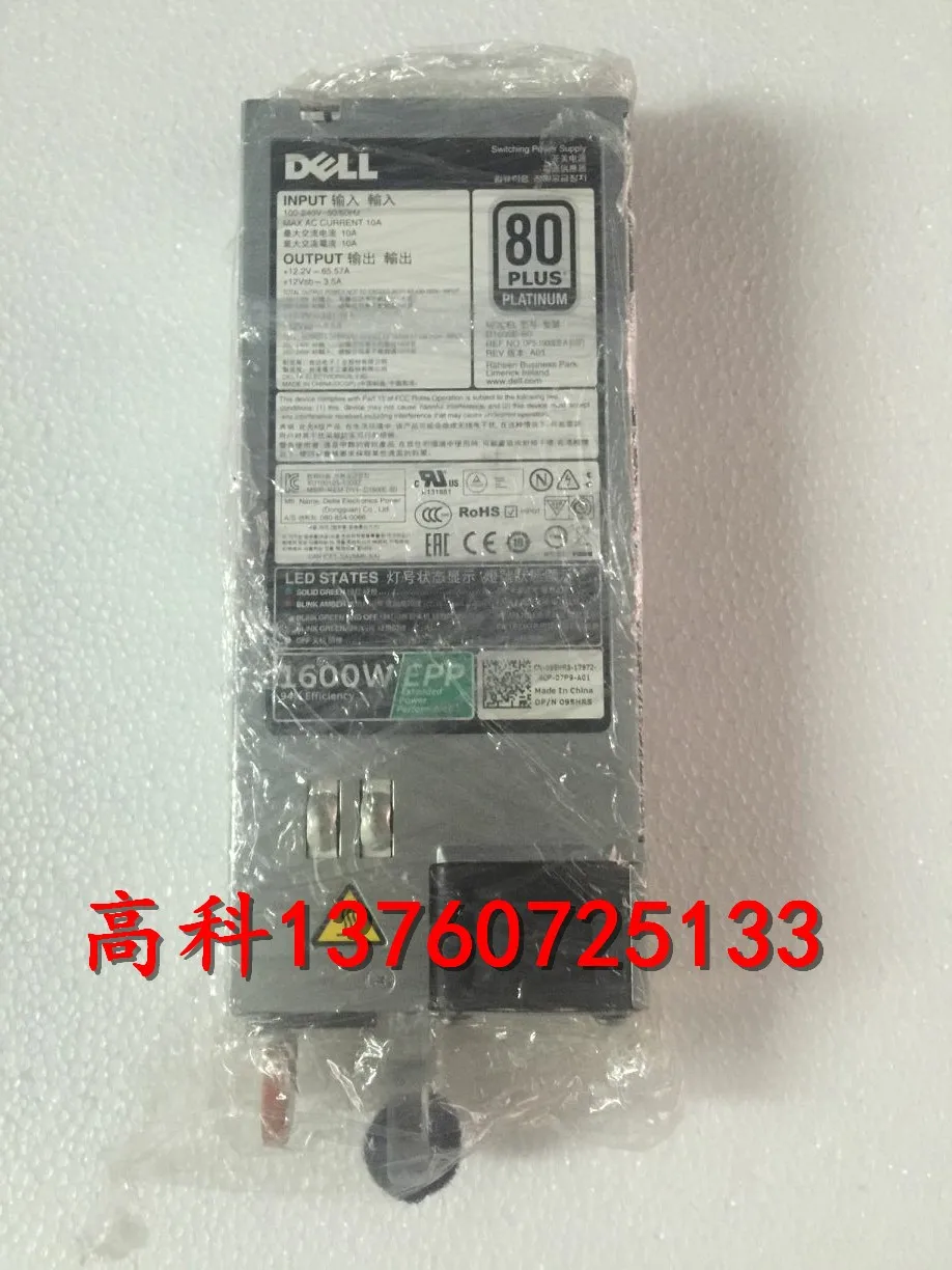 

Free shipping Original DELL/Dell R630 R730 R730XD 1600W Power Supply 95HR5 D1600E-S0