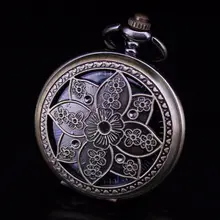 Bronze Tone Skeleton Steampunk Hollow Flower Case Blue Roman Number Dial Hand Wind Mechanical Pocket Watch Relogio De Bolso