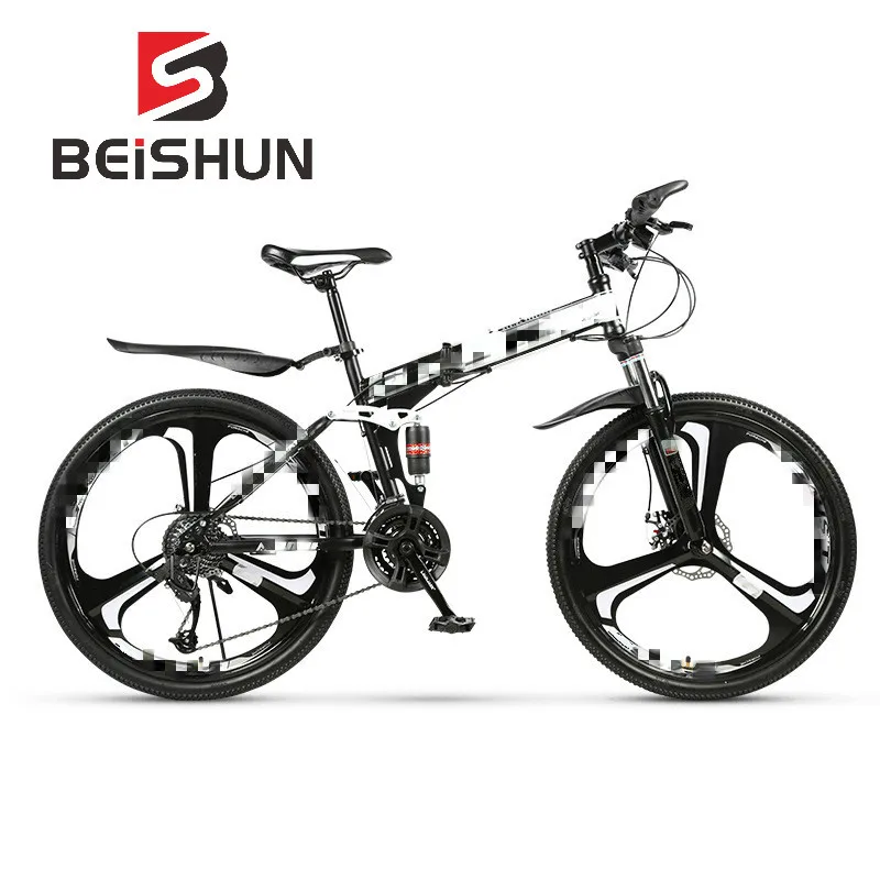 Discount Folding Mountain Bike Bicycle 26 Inch Double Shock Absorbing Overall Wheel Bicycle Speed Bicycle 2 Discount Folding Mountain Bike Bicycle 26 Inch Double Shock Absorbing Overall Wheel Bicycle Speed Bicycle 2
