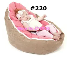 Comfortable Zipper Baby Bean Bag Soft Sleeping Bag Portable Seat Without Filling — brown / pink