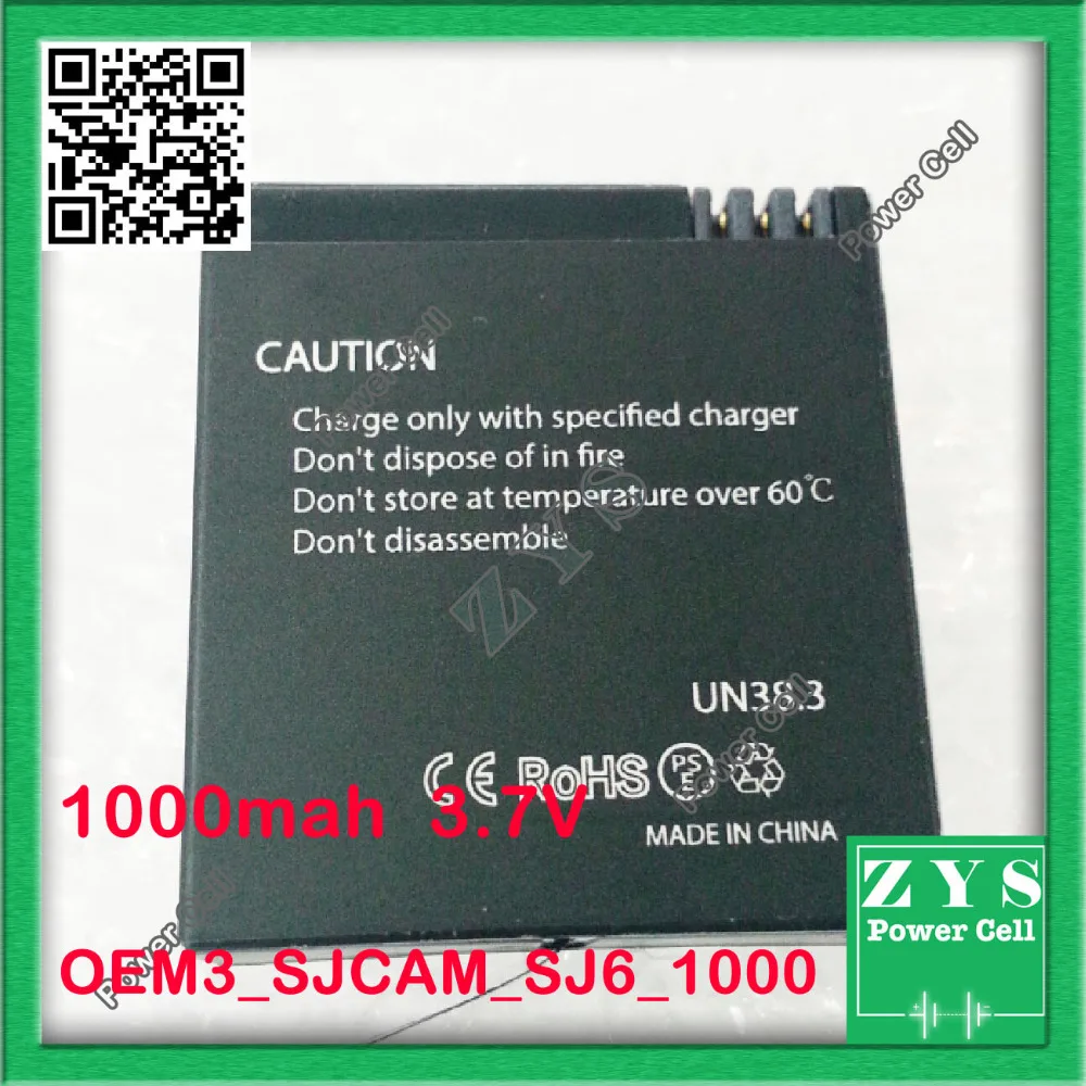 Детская безопасность Упаковка, 3.8 В 1000 мАч 3.8wh литий-ионный Батарея черный для SJCAM sj6 Легенда спорта Батареи для камеры, с пластиковой