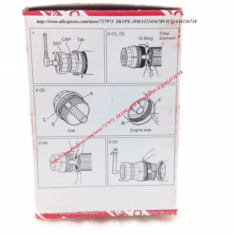 JICOSMOSLU: масляный фильтр 04152-26010 04152-31080 04152-31060 04152-0R010 15613-YZZA2