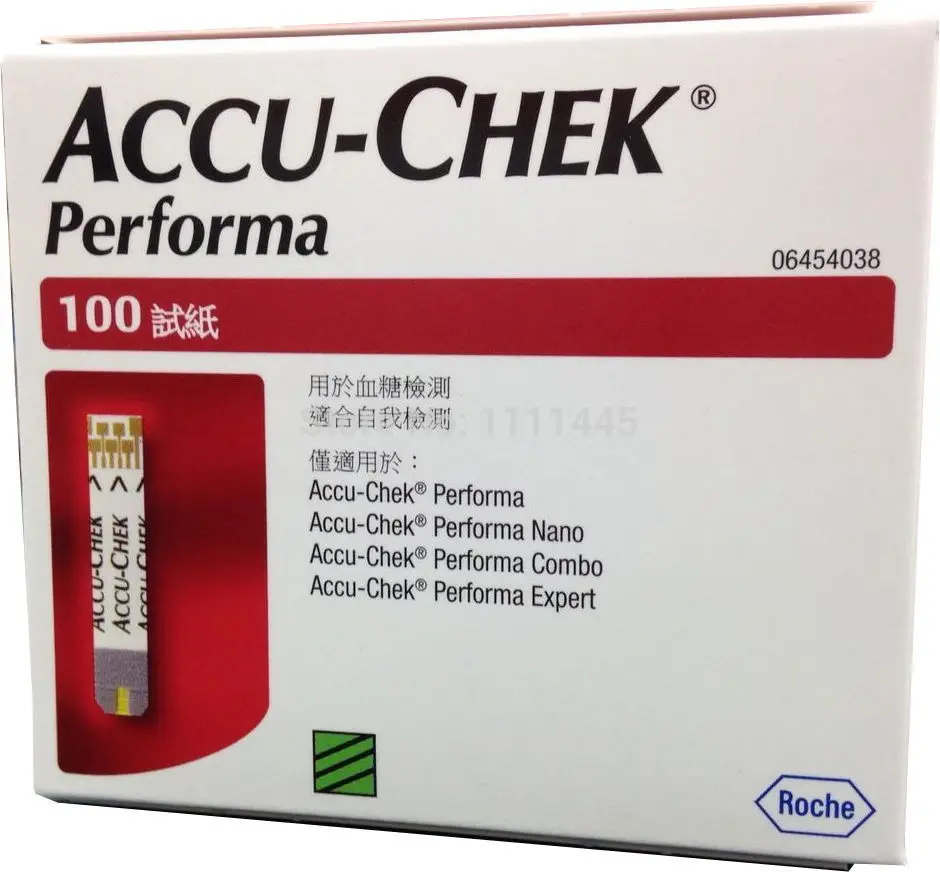 

ACCU-CHEK Performa blood glucose Test Strips Expiry 31th.07.2020 Sterile towel Hand sanitizer Alcohol Pad 100PCS