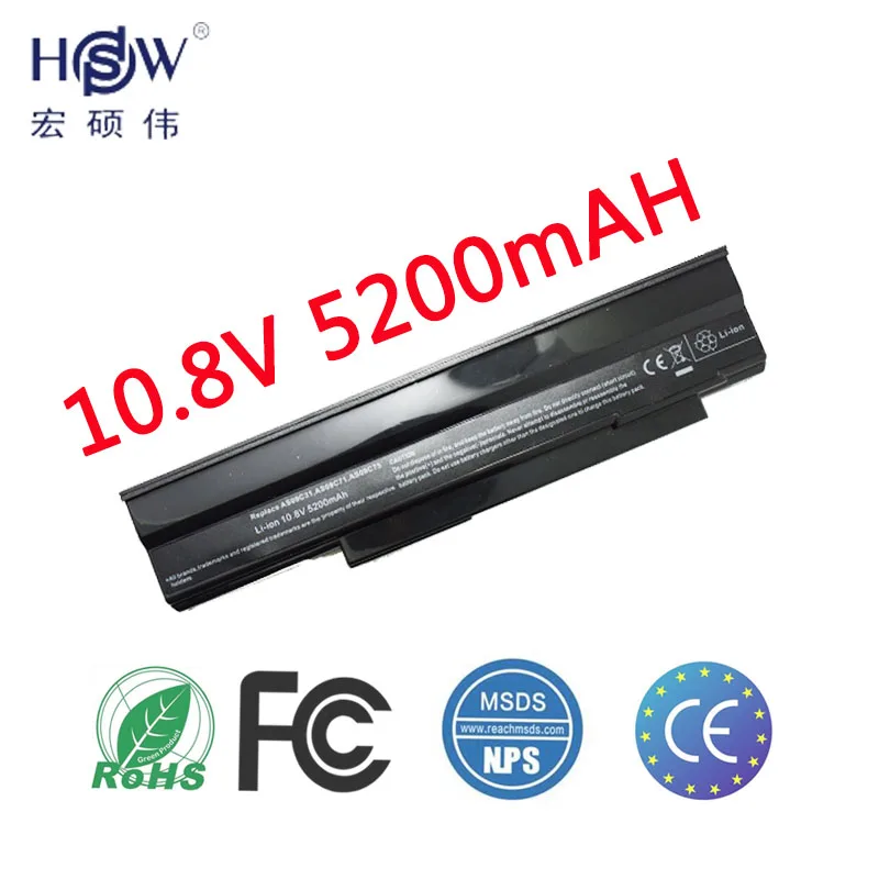 Скидка HSW ноутбук Батарея AS09C31 AS09C71 AS09C75 Батарея для acer Extensa 5235 5635 5635 г 5635ZG ZR6 5635Z для NV42 NV44 NV48 Батарея