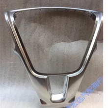 Небольшой дефект,, Автомобильный руль с отделкой пайетками, декоративная рамка для Vol S80L XC60 V60 S60 V40 V40CC 31390459