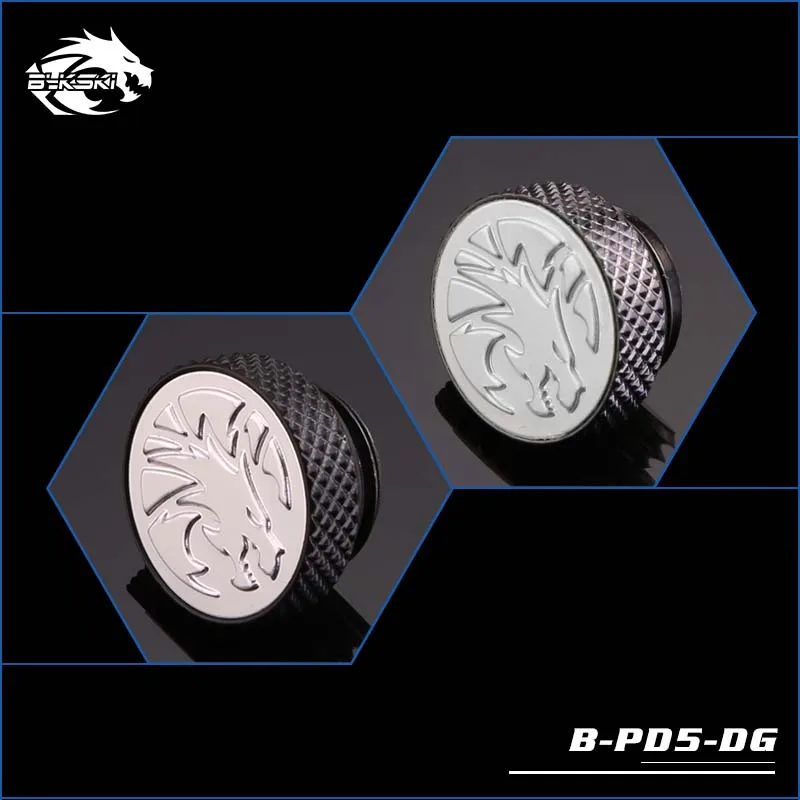 Bykski B-PD5-DG заглушка Frost Dragon Seal G1/4 &quot ручная закрутка охладитель воды радиатор