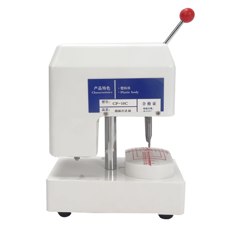 1PC CP-10C Three holes Pattern Drilling Machine